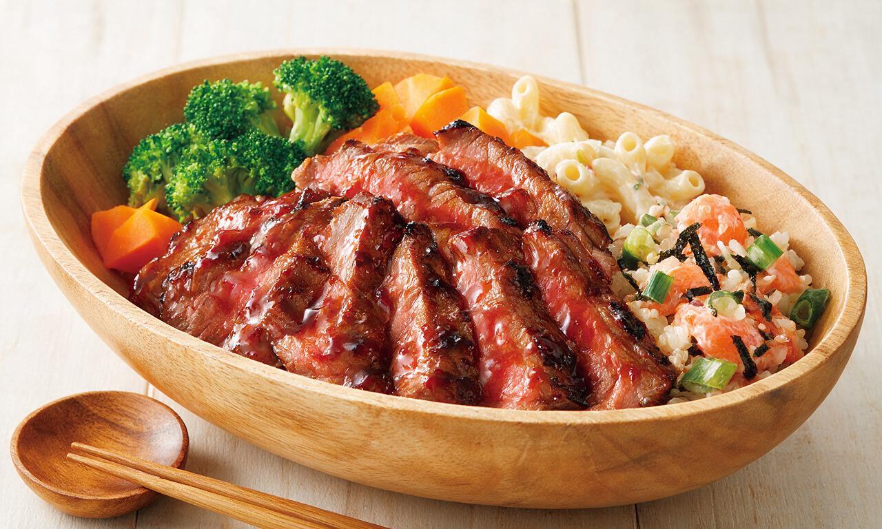 Teriyaki Beef (Hawaii)